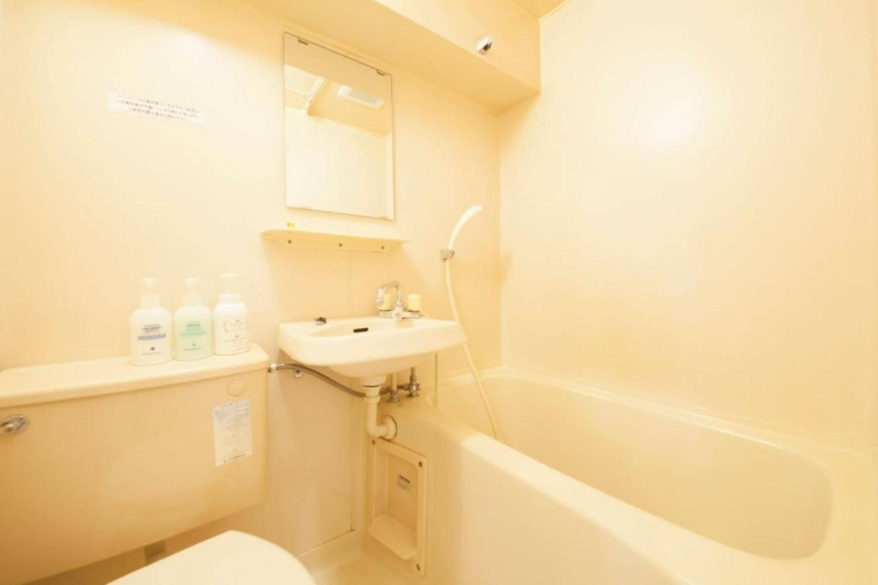 Monthly Mansion Tokyo West 21 - Vacation Stay 10866 Футю Екстер'єр фото